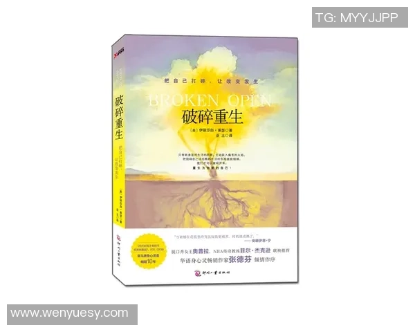 失恋后的重生在绿茵场上踢出心中的痛与希望 失恋后的重生在绿茵场上踢出心中的痛与希望