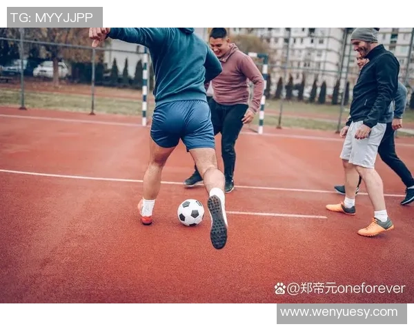 在绿茵场上尽情挥洒汗水与激情的足球梦想之旅 在绿茵场上尽情挥洒汗水与激情的足球梦想之旅